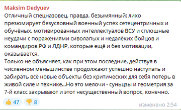http://upforme.ru/uploads/000a/e3/16/3338/t330997.png