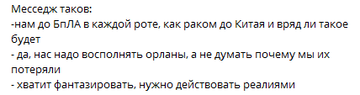 http://upforme.ru/uploads/000a/e3/16/3338/t398899.png