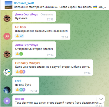 http://upforme.ru/uploads/000a/e3/16/3338/t404344.png