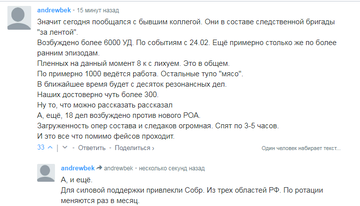 http://upforme.ru/uploads/000a/e3/16/3338/t48517.png