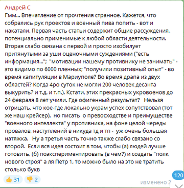 http://upforme.ru/uploads/000a/e3/16/3338/t660228.png