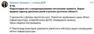 http://upforme.ru/uploads/000a/e3/16/3338/t77479.jpg