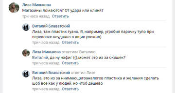 http://upforme.ru/uploads/000a/e3/16/3353/t84145.jpg