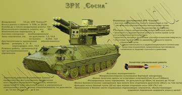 http://upforme.ru/uploads/000a/e3/16/3447/t57887.jpg