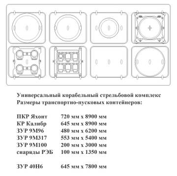 http://upforme.ru/uploads/000a/e3/16/3447/t79912.jpg