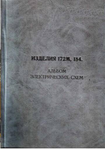 http://upforme.ru/uploads/000a/e3/16/3461/t360775.jpg