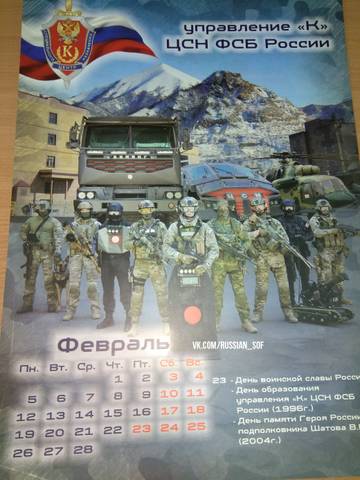 http://upforme.ru/uploads/000a/e3/16/3484/t374921.jpg