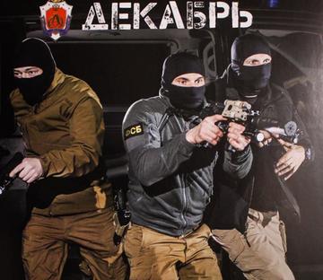 http://upforme.ru/uploads/000a/e3/16/3484/t559669.png