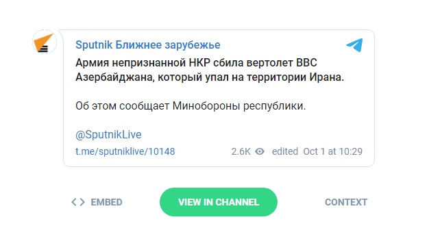 http://upforme.ru/uploads/000a/e3/16/3637/282982.jpg