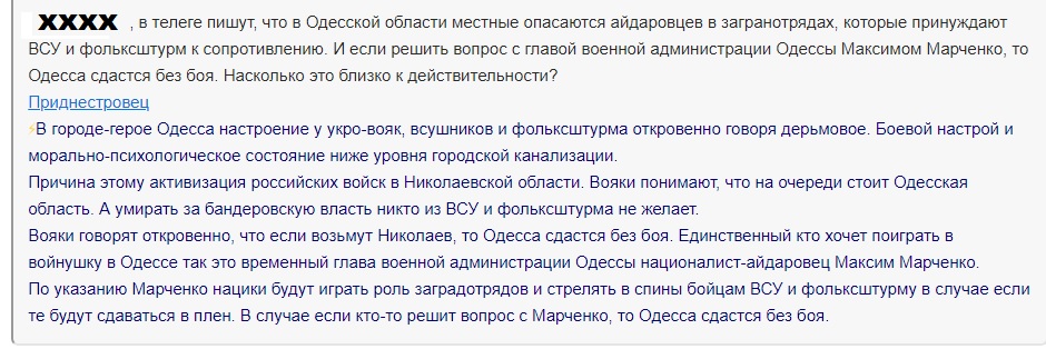 http://upforme.ru/uploads/000a/e3/16/3637/506180.jpg