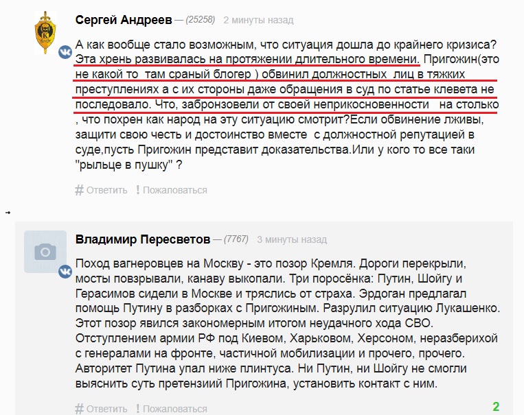 http://upforme.ru/uploads/000a/e3/16/3637/640002.jpg