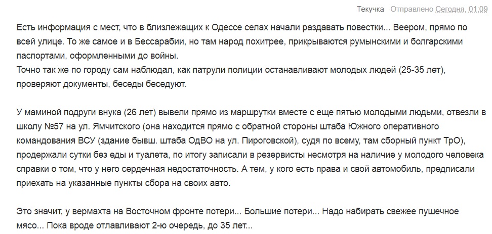 http://upforme.ru/uploads/000a/e3/16/3637/64552.jpg