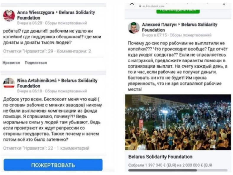 http://upforme.ru/uploads/000a/e3/16/3637/868164.png