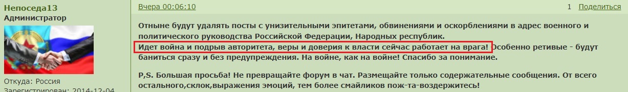 http://upforme.ru/uploads/000a/e3/16/3637/879978.jpg