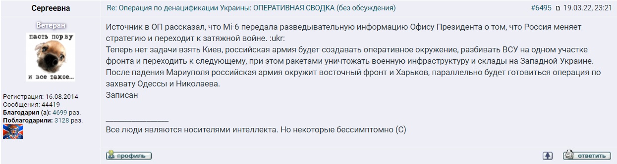 http://upforme.ru/uploads/000a/e3/16/3637/936354.jpg