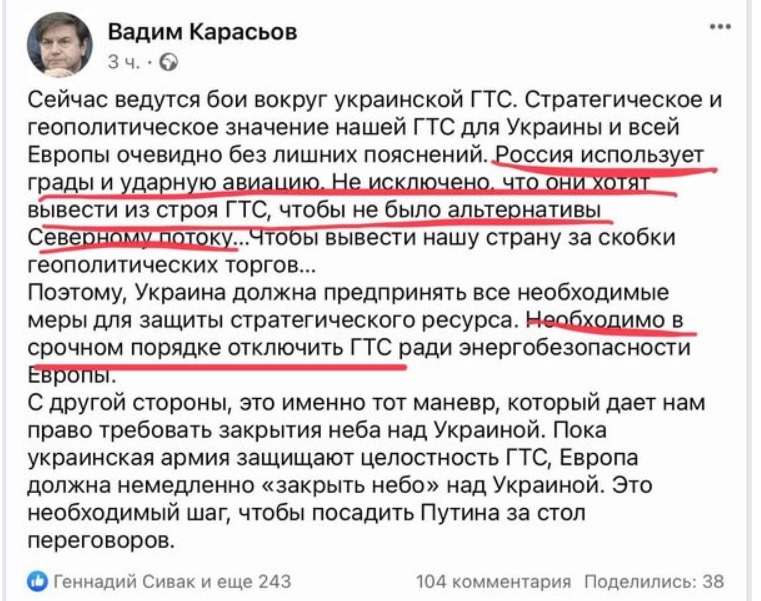 http://upforme.ru/uploads/000a/e3/16/3637/988888.jpg