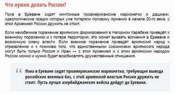 http://upforme.ru/uploads/000a/e3/16/3637/t255611.jpg