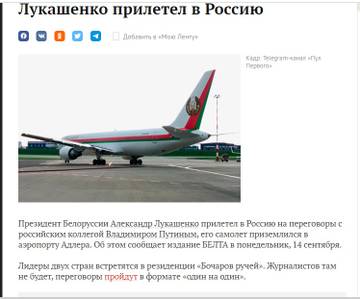 http://upforme.ru/uploads/000a/e3/16/3637/t260822.jpg