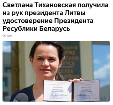 http://upforme.ru/uploads/000a/e3/16/3637/t643228.jpg