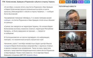 http://upforme.ru/uploads/000a/e3/16/3637/t738807.jpg