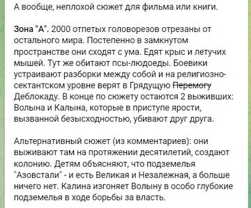 http://upforme.ru/uploads/000a/e3/16/3637/t83788.jpg
