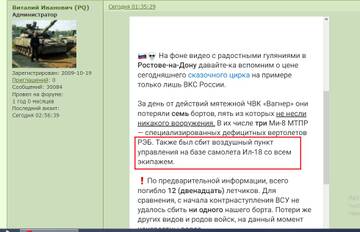 http://upforme.ru/uploads/000a/e3/16/3637/t956665.jpg