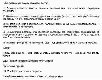 http://upforme.ru/uploads/000a/e3/16/3637/t971887.jpg