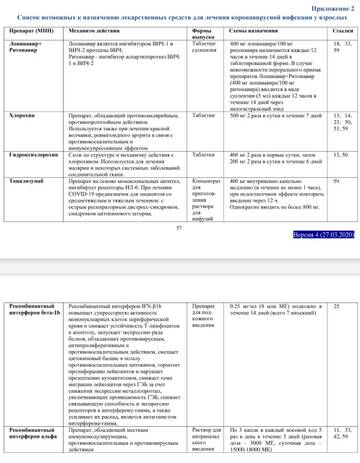 http://upforme.ru/uploads/000a/e3/16/3640/t18754.jpg