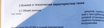 http://upforme.ru/uploads/000a/e3/16/3660/t15276.jpg