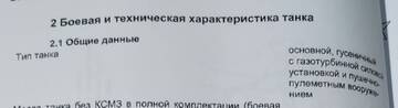 http://upforme.ru/uploads/000a/e3/16/3660/t205069.jpg