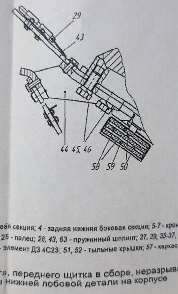 http://upforme.ru/uploads/000a/e3/16/3660/t321473.jpg