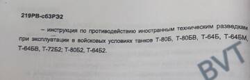 http://upforme.ru/uploads/000a/e3/16/3660/t445553.jpg