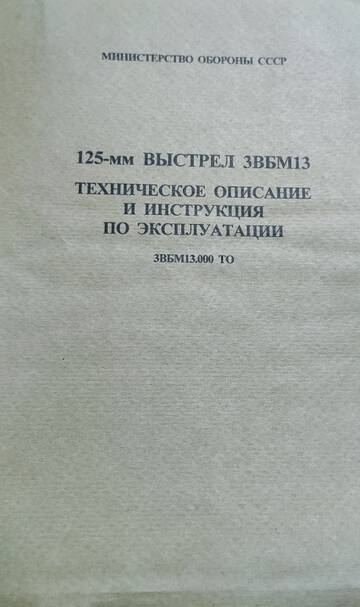http://upforme.ru/uploads/000a/e3/16/3660/t480813.jpg