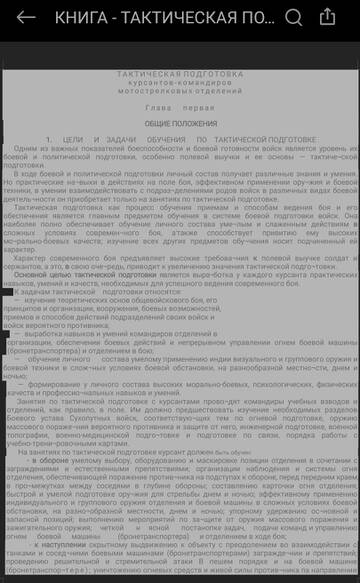 http://upforme.ru/uploads/000a/e3/16/3660/t778688.jpg