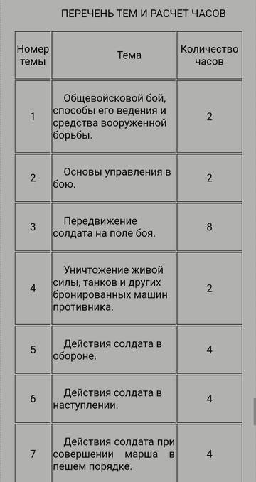 http://upforme.ru/uploads/000a/e3/16/3660/t790639.jpg
