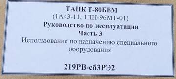 http://upforme.ru/uploads/000a/e3/16/3660/t945220.jpg