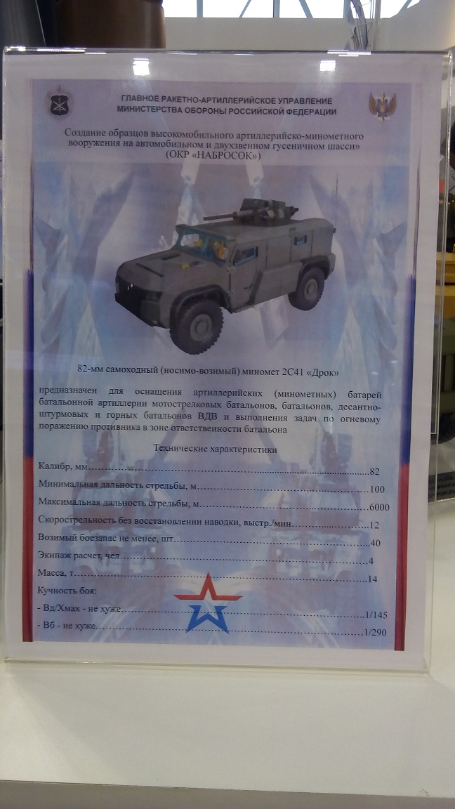 http://upforme.ru/uploads/000a/e3/16/369/14583.jpg