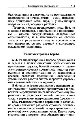 http://upforme.ru/uploads/000a/e3/16/369/201162.jpg