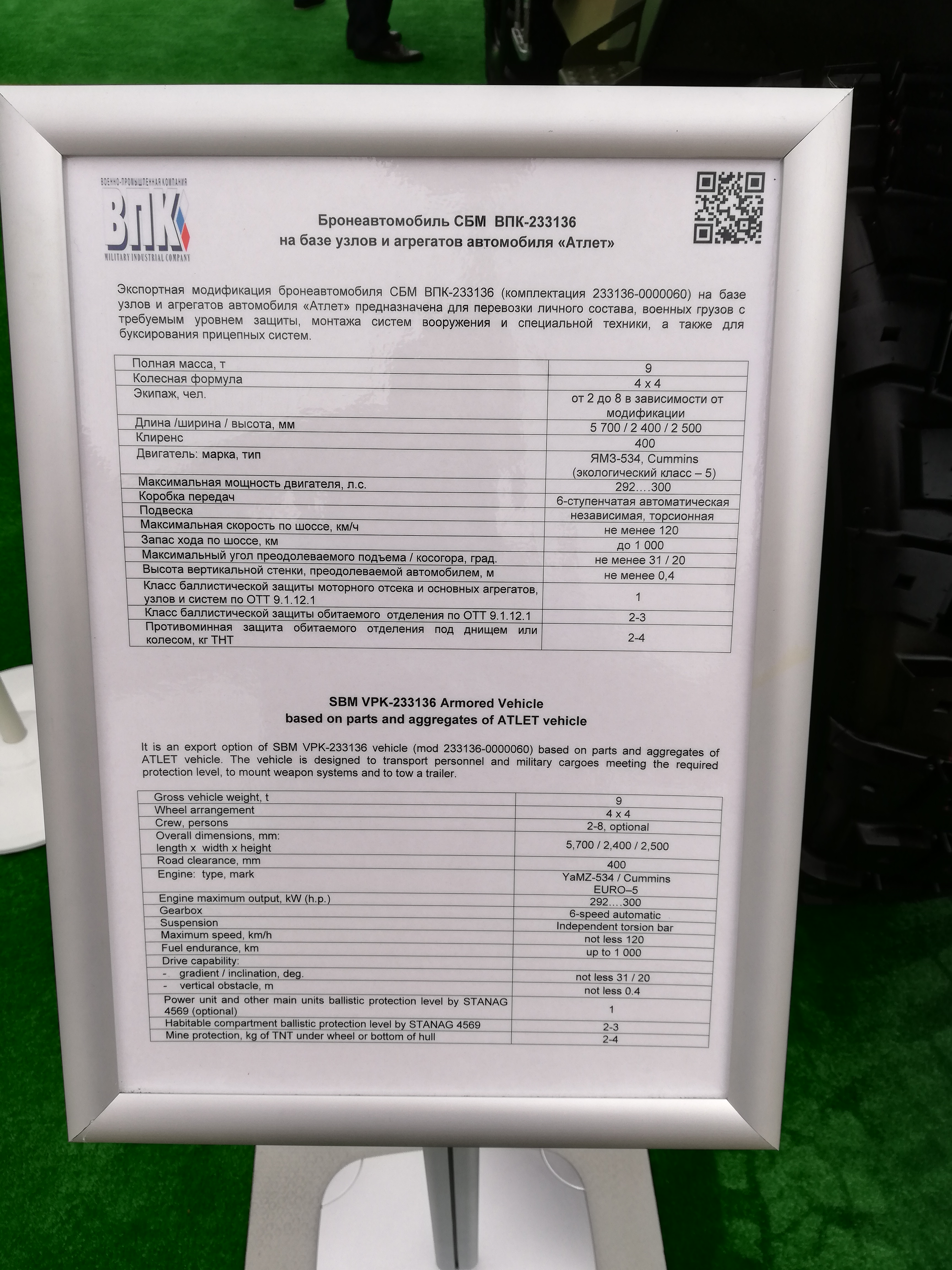 http://upforme.ru/uploads/000a/e3/16/369/243829.jpg
