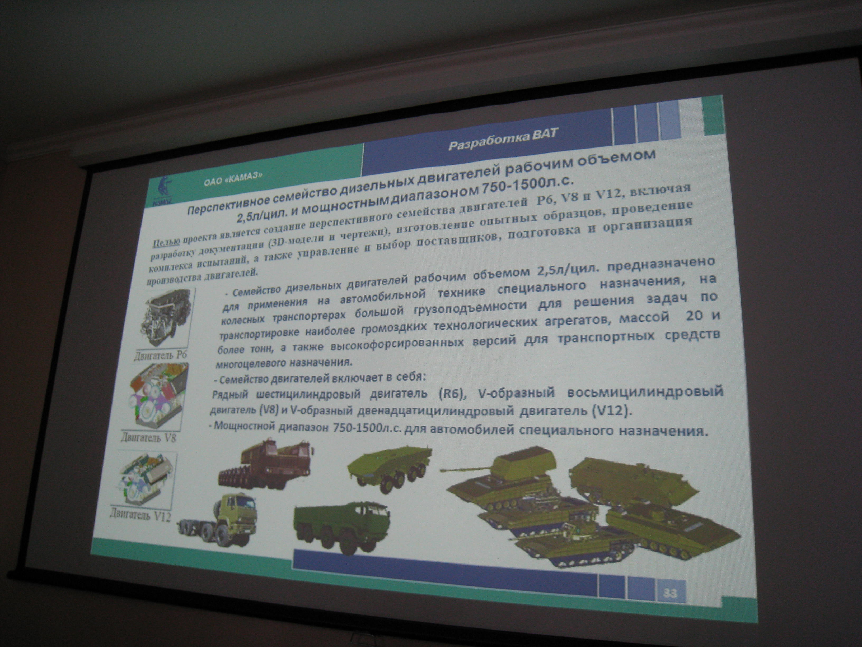 http://upforme.ru/uploads/000a/e3/16/369/26892.jpg