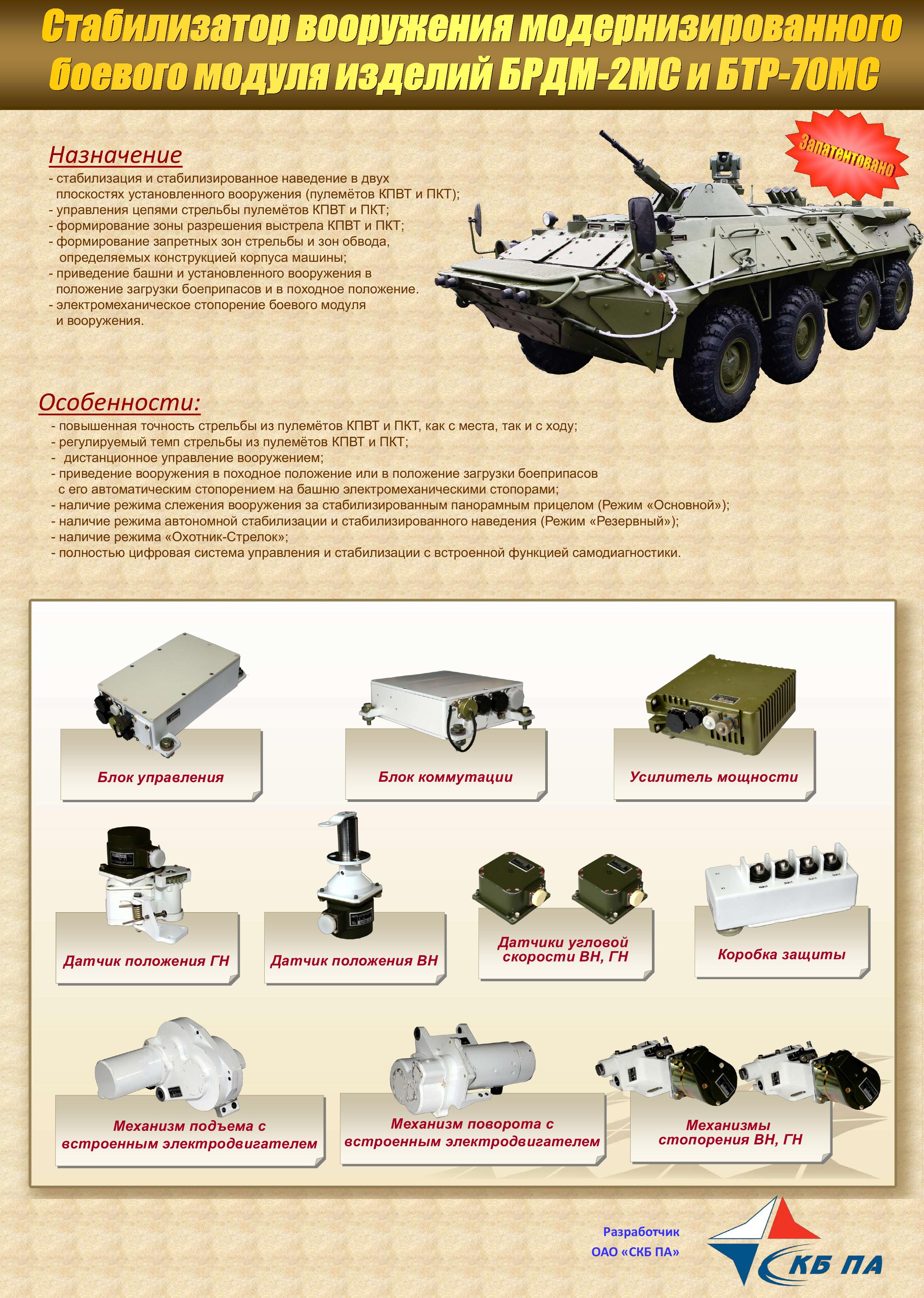 http://upforme.ru/uploads/000a/e3/16/369/345409.jpg