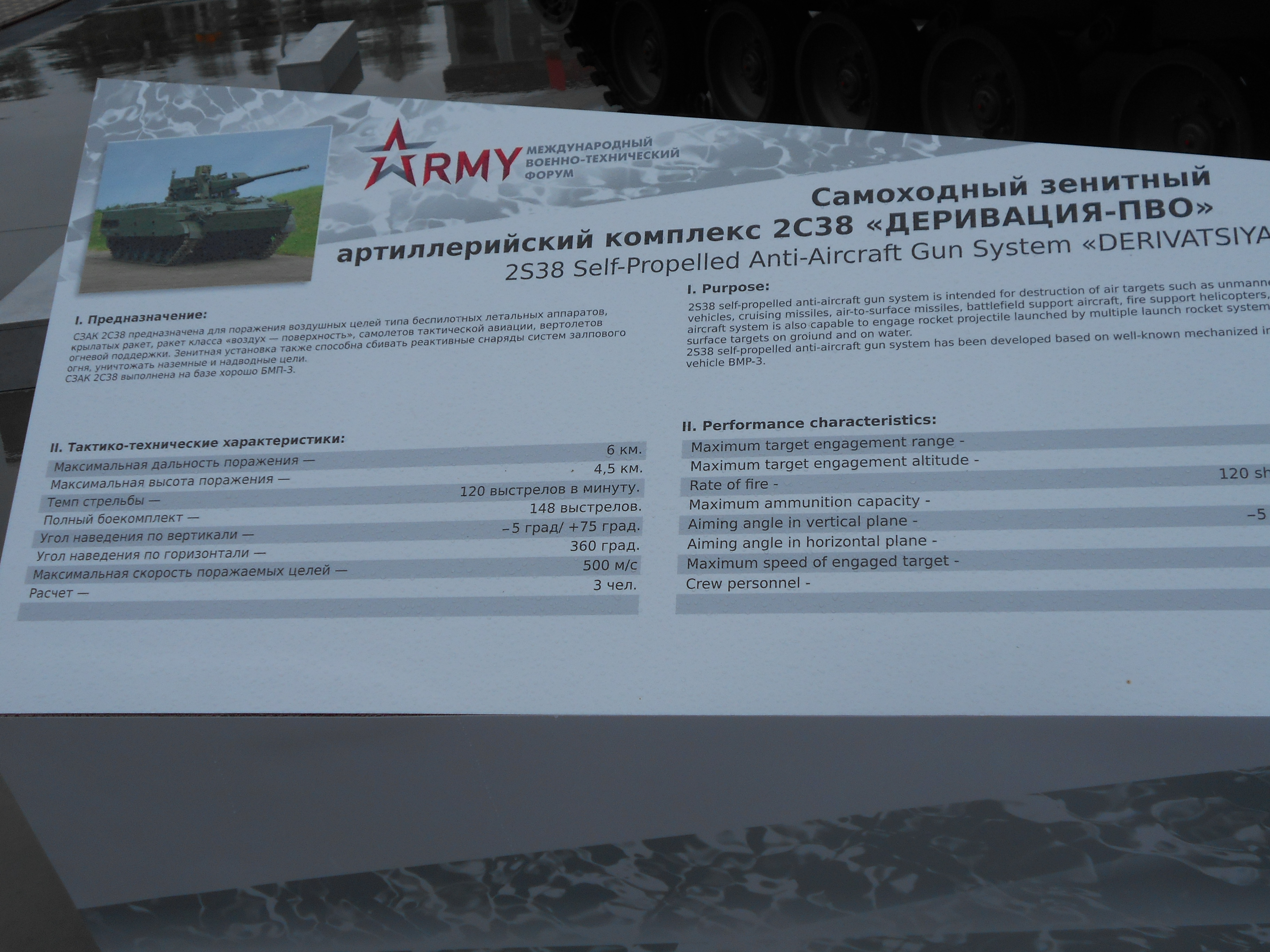 http://upforme.ru/uploads/000a/e3/16/369/408998.jpg
