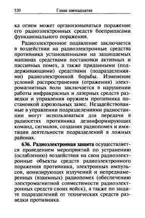 http://upforme.ru/uploads/000a/e3/16/369/412150.jpg