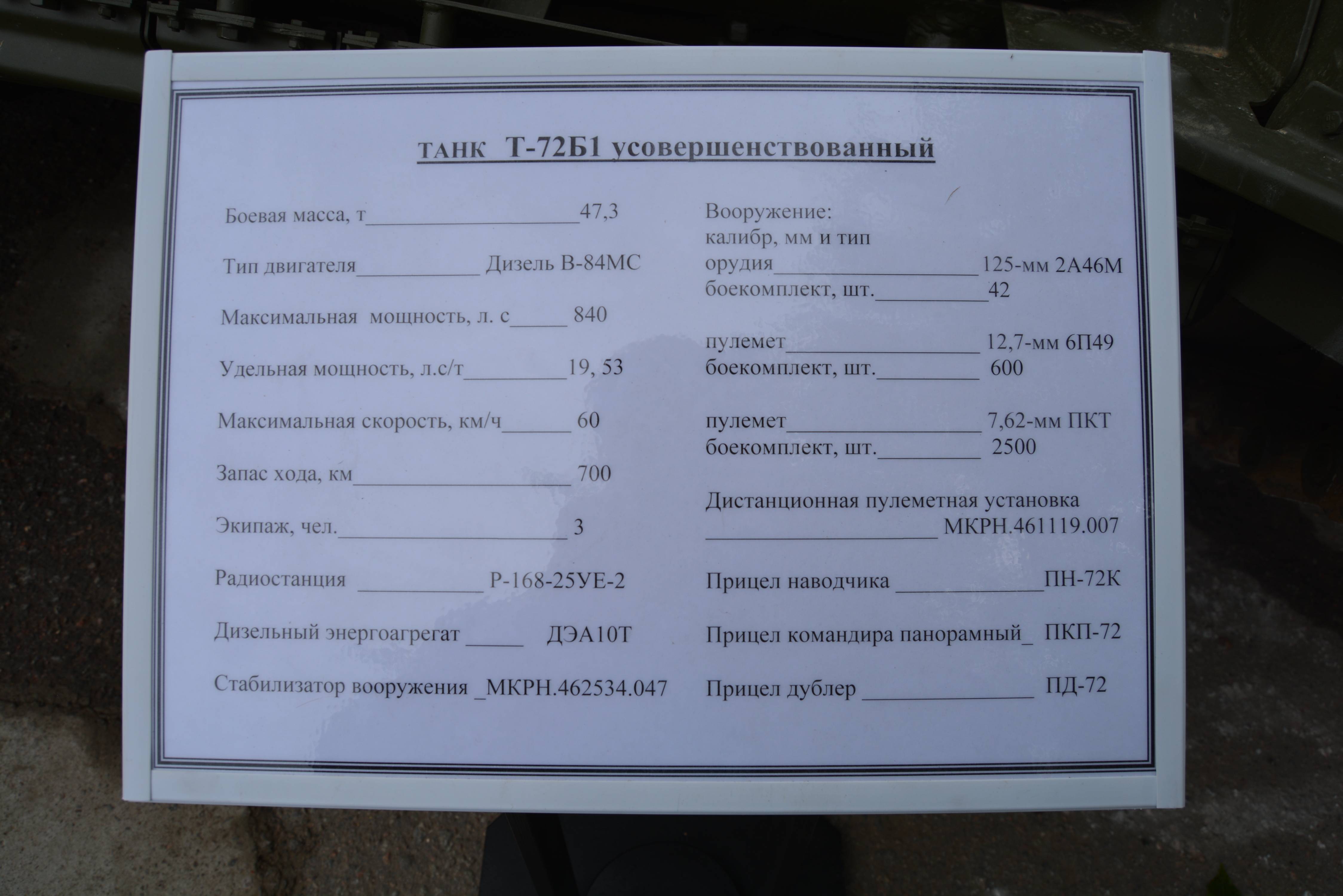 http://upforme.ru/uploads/000a/e3/16/369/564814.jpg