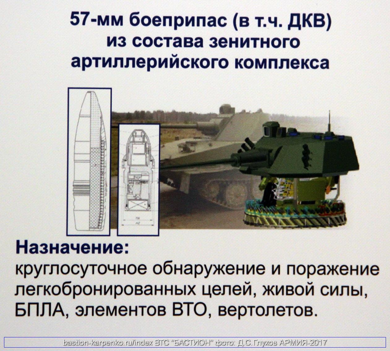 http://upforme.ru/uploads/000a/e3/16/369/568401.jpg