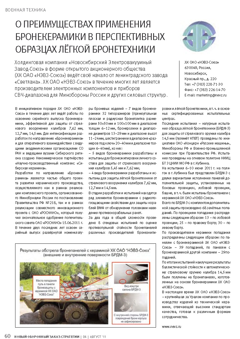 http://upforme.ru/uploads/000a/e3/16/369/570884.jpg