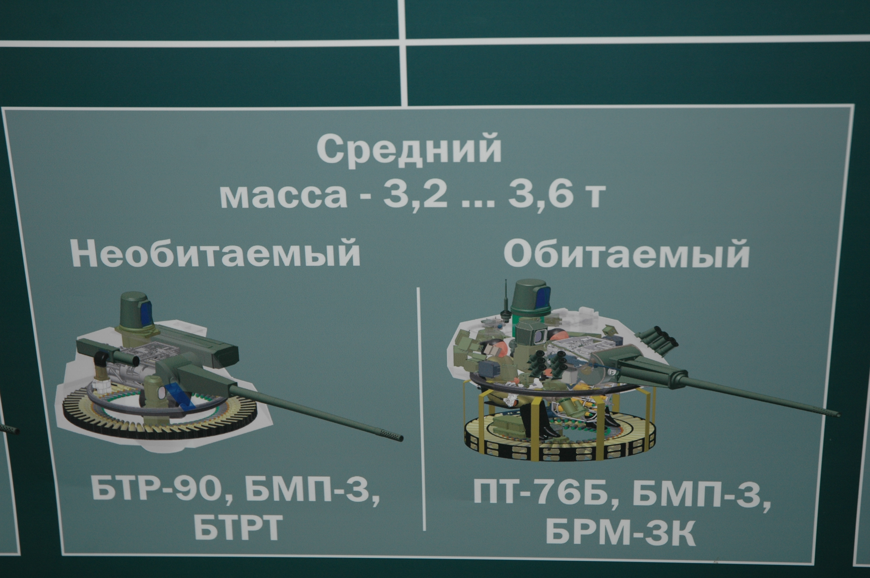 http://upforme.ru/uploads/000a/e3/16/369/623703.jpg