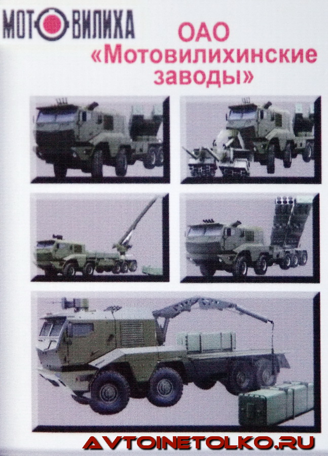 http://upforme.ru/uploads/000a/e3/16/369/958869.jpg