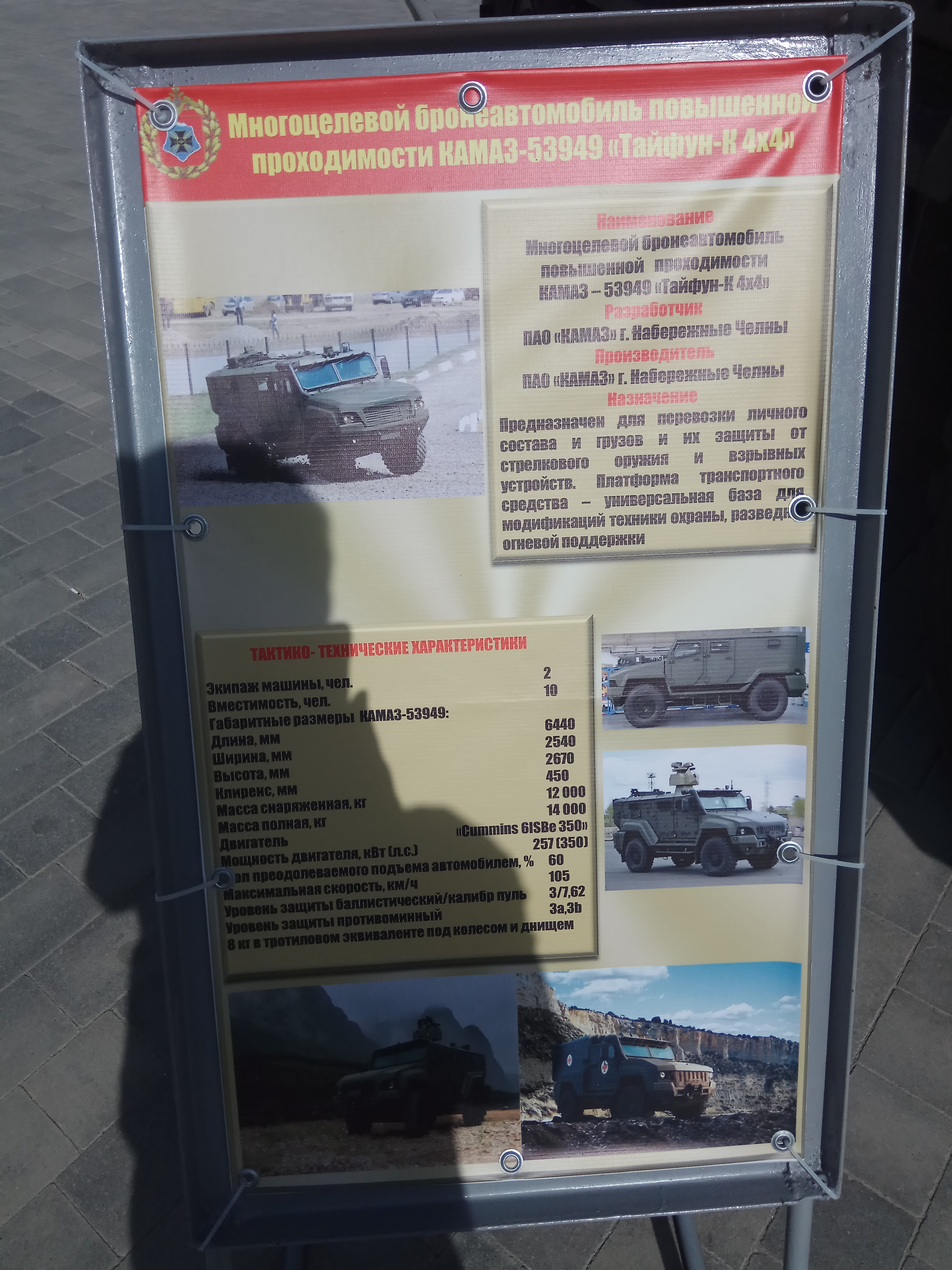 http://upforme.ru/uploads/000a/e3/16/369/983289.jpg