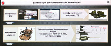 http://upforme.ru/uploads/000a/e3/16/369/t15633.jpg